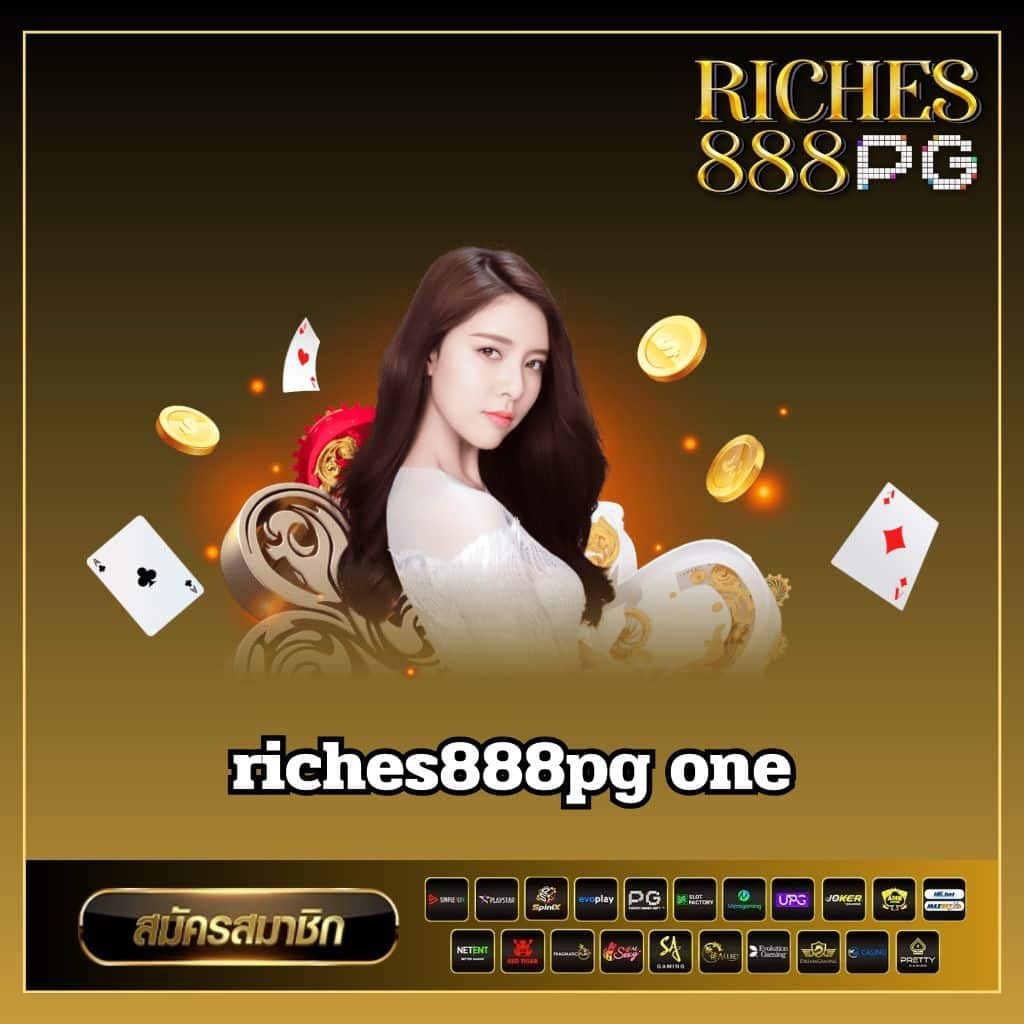 riches888pg one - riches888pg-th.net