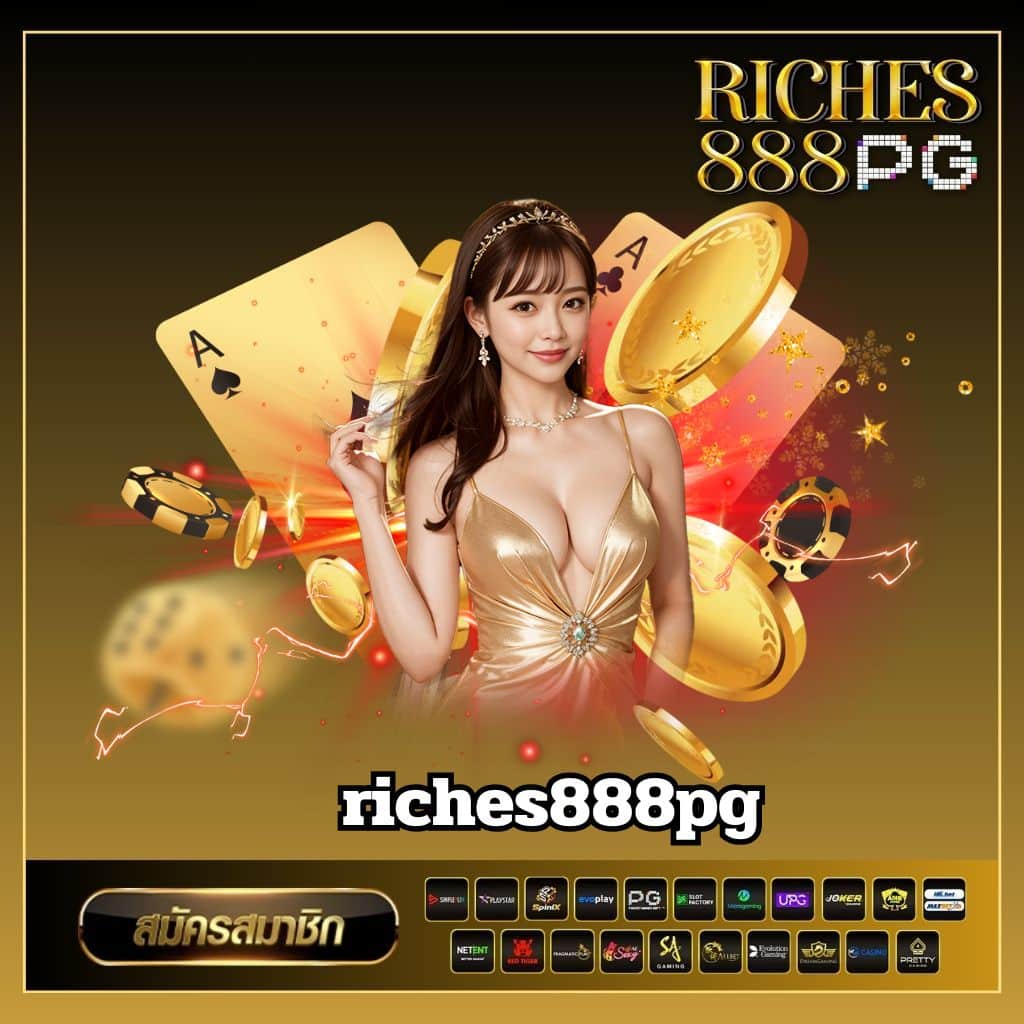 riches888pg - riches888pg-th.net